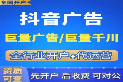 短视频平台的信息流优化实践与效果