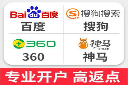 竞价排名关键词布局技巧